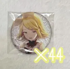 プロセカ 鏡音リン 4A グリ缶 再販分 - メルカリ
