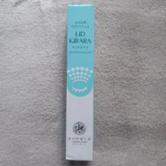 2026年最新】リッドキララの人気アイテム - メルカリ