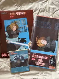 DMMくじ 炎炎ノ消防隊 アーサー・ボイル まとめ売り