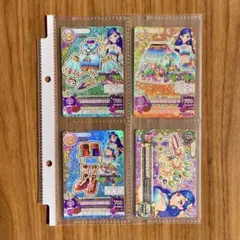 アイカツ ボヘミアンスカイ オリエンタルリブラコーデ 風沢そら