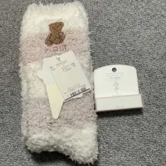 【gelato pique】ストライプルームソックス&リップクリームセット