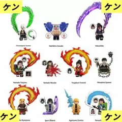 2025年最新】黒死牟フィギュアの人気アイテム - メルカリ