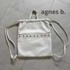 agnes b. 2way ナップサック　トートバッグ　牛皮　ホワイトのサムネイル