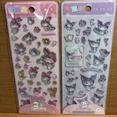 ねいねい様 リクエスト 2点 まとめ商品