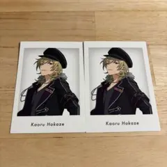 あんスタ ぱしゃっつ 10周年 特典 羽風薫 あんスタ 10周年 展示会 購入 特典 ぱしゃっつ 羽風薫 - メルカリ