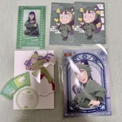 忍たま 立花仙蔵 グッズセット