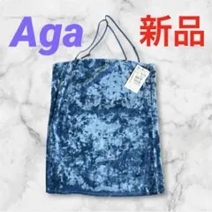 【新品タグ付き】ヤマダヤ　Aga クラッシュベロアキャミソール　ブルー　9号のサムネイル