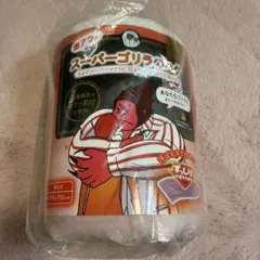 Item thumbnail for item c5491e65-f0e5-4ab3-9a91-7f1bf7a65eb9