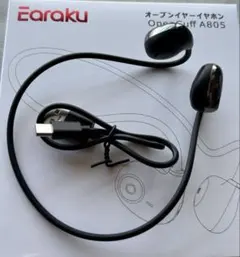 ✨Earaku オープンイヤー イヤホン A805 Bluetooth5.3