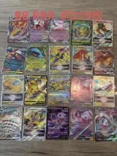 ポケモンカード　まとめ売り　200枚以上