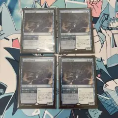マラング川の執政/Marang River Regent 4枚のサムネイル