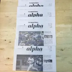 大凛　「まとめ購入10%オフ」様 リクエスト 3点 まとめ商品