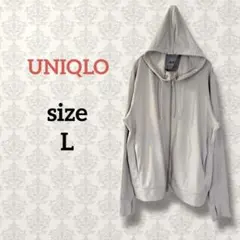 UNIQLO【L】エアリズムUVカットフルジップパーカー ストレッチ ベージュ系