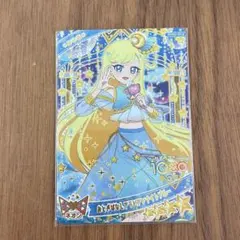 おとぎばなしアラビアンナイトブルー