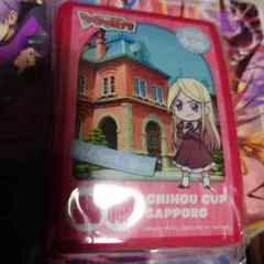 2026年最新】ちほうかっぷ スリーブの人気アイテム - メルカリ