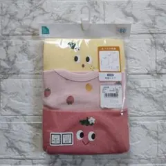 Item thumbnail for item e8ee9bf0-84a4-4fa3-b870-e88c88259ec8