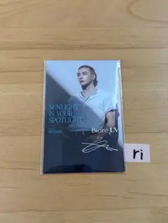 StrayKids スキズ　ビオレ　フォトステッカー　ヒョンジン