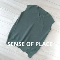 ぷくちゃん様 リクエスト 2点 まとめ商品