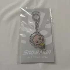 Snow Man 岩本照 スノちる アクリルキーホルダー
