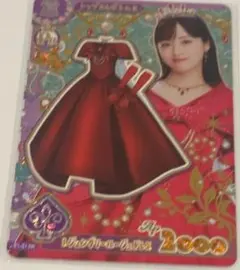 アイカツ　アンコール　レジェンダリールージュドレス　橋本環奈　プレミアムレア