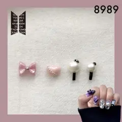 BTS アミボムネイルパーツ/デコパーツ 8989アミボム 【A＆Bタイプ】