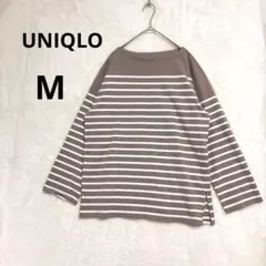 美品 UNIQLO M ブラウン ボーダーオーバーサイズT カットソー ロンT