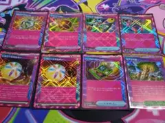 ポケモンカード　ポケモンのどうぐ　グッズ　特殊エネルギー　スタジアム　セット