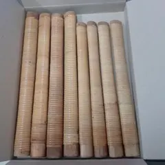 Item thumbnail for item 85ac7144-139a-490b-a756-12369667bfda