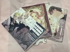 全巻初版本】ただいま、おじゃまされます！ 和戸村 全巻セット1〜3巻 