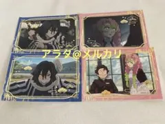 鬼滅の刃 伊黒小芭内 甘露寺蜜璃 炭治郎 キラステコレクション 4枚セット