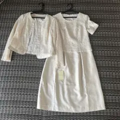 アイボリー レースジャケット ワンピーススーツ