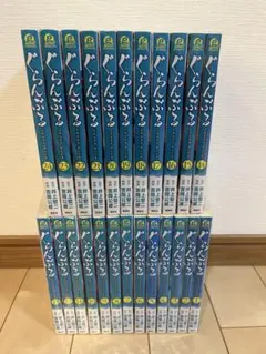 ぐらんぶる 全巻セット 1巻〜24巻