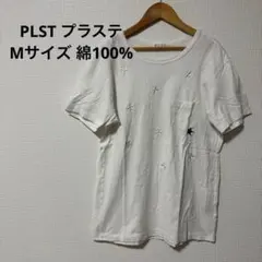 PLST プラステ 星柄刺繍 半袖Tシャツ ホワイト34のサムネイル