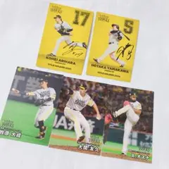 プロ野球チップス 牧原 オスナ 大関 山川 有原 カード ホークス