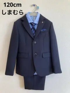 Item thumbnail for item b6a72cf6-b941-40ba-ab1c-5e13e7e52a1e