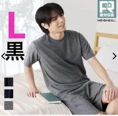 Item thumbnail for item e039a606-03d2-46ae-9212-9a0166858eae