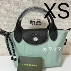 【新品】LONGCHAMPプリアージュENERGY3WAYバーベナXS