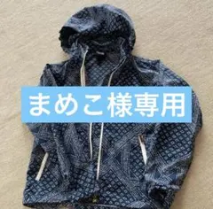 ほぼ新品 ノースフェイス 130 ナイロンジャケット ペイズリー ノベルティ