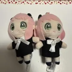 アーニャ ぬいぐるみ 2体セット SPY×FAMILY