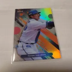 山本裕大 リフラクター