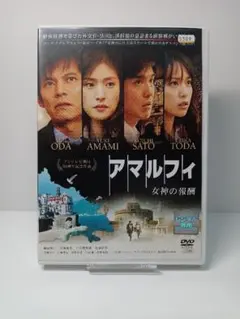 Item thumbnail for item d3d7ba02-91b7-499a-bd9f-d1b79707834a