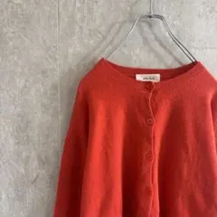 ミラーオーウェン　wool 100% カーディガン