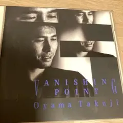 【CD】小山卓治／VANISHING POINT ヴァニシング・ポイント