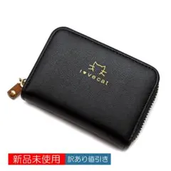 fumifumi様 リクエスト 2点 まとめ商品