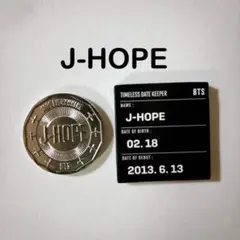 BTS 公式 MERCHBOX 19 20 JIN - メルカリ