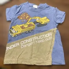 Item thumbnail for item 271fe09e-f8a6-436d-a629-38852d758838