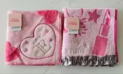 ETUDE タオルハンカチ ２枚セット