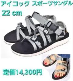 Item thumbnail for item 8500e9c6-6bfc-4d98-817a-66b62ff4da22