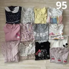 95cm 90cm 女の子 夏服 半袖 ノースリーブ 上着 まとめ売り