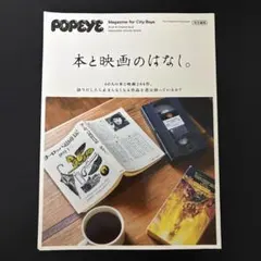 Item thumbnail for item 650b5363-f45e-4386-9e81-01acf480351d